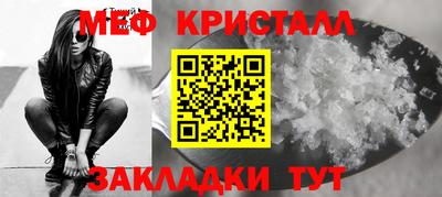jwh Изобильный
