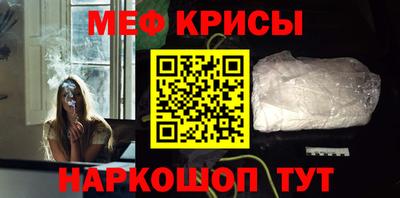ешки Ирбит