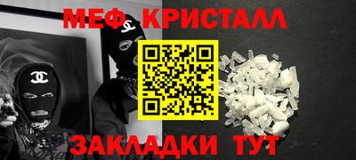 jwh Изобильный
