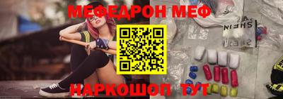 jwh Изобильный