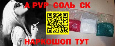 ешки Ирбит