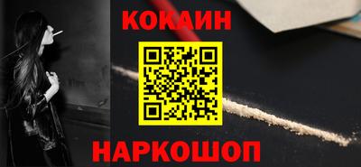 ешки Ирбит