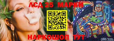 jwh Изобильный