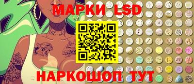 ешки Ирбит