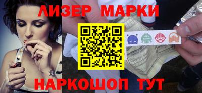 мефедрон Ипатово