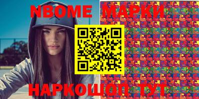 ешки Ирбит