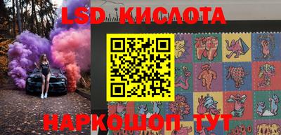 jwh Изобильный