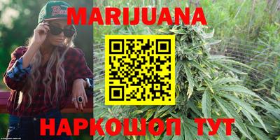 мефедрон Ипатово
