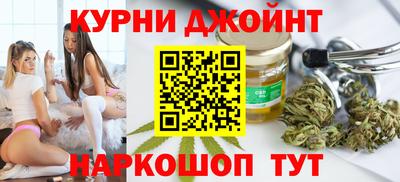 ешки Ирбит