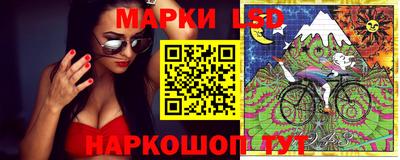 мефедрон Ипатово