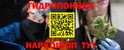 jwh Изобильный