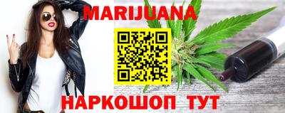 jwh Изобильный