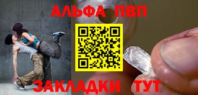 jwh Изобильный