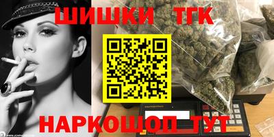 jwh Изобильный