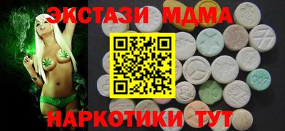 ешки Ирбит