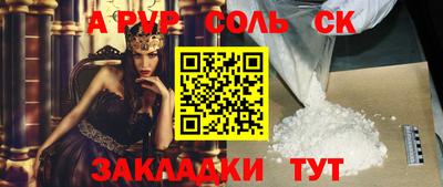 ешки Ирбит