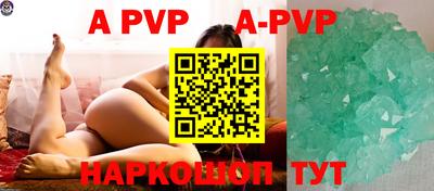 ПСИЛОЦИБИНОВЫЕ ГРИБЫ Кандалакша