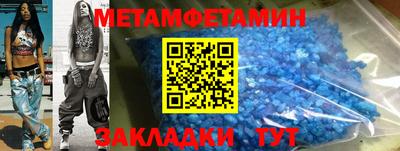 jwh Изобильный