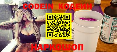 ешки Ирбит