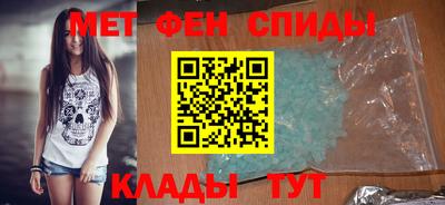 ешки Ирбит