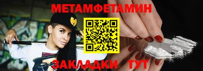 jwh Изобильный