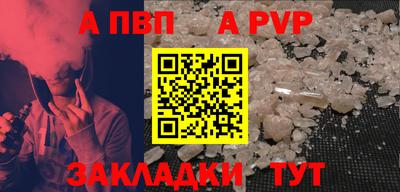 ешки Ирбит