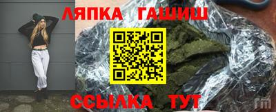 ешки Ирбит