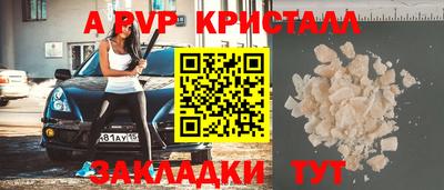мескалин Канаш