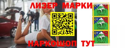 jwh Изобильный