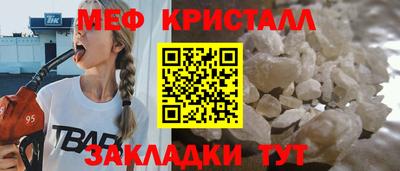 ешки Ирбит