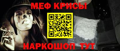 jwh Изобильный
